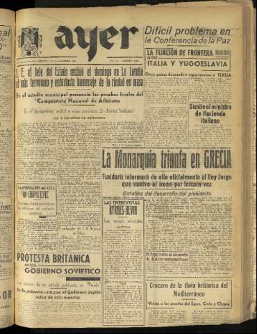 Imagen del registro