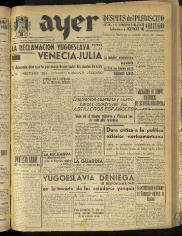 Imagen del registro
