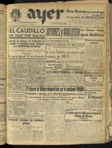 Imagen del registro