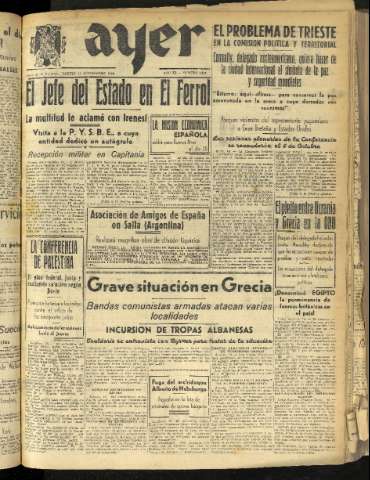 Imagen del registro