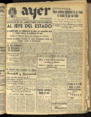 Imagen del registro