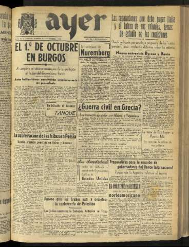 Imagen del registro
