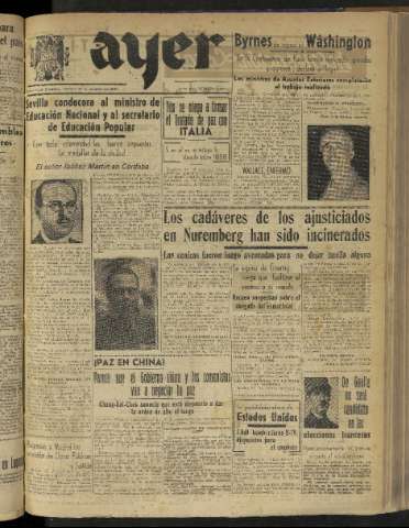 Imagen del registro