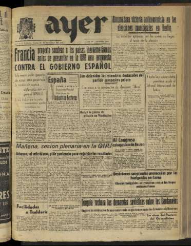 Imagen del registro