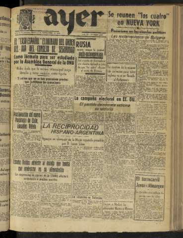 Imagen del registro