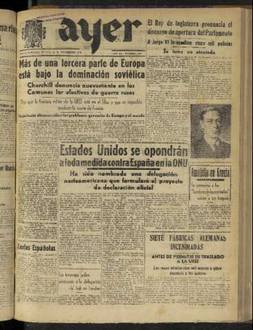 Imagen del registro