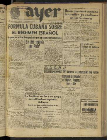 Imagen del registro