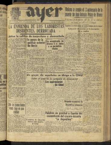 Imagen del registro