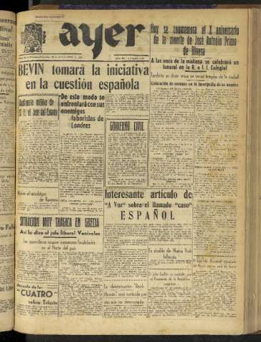 Imagen del registro