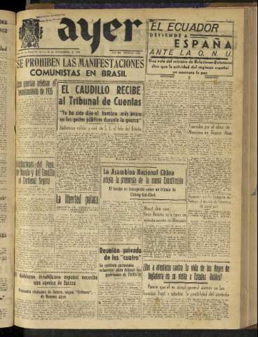 Imagen del registro