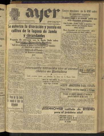 Imagen del registro