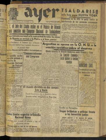 Imagen del registro