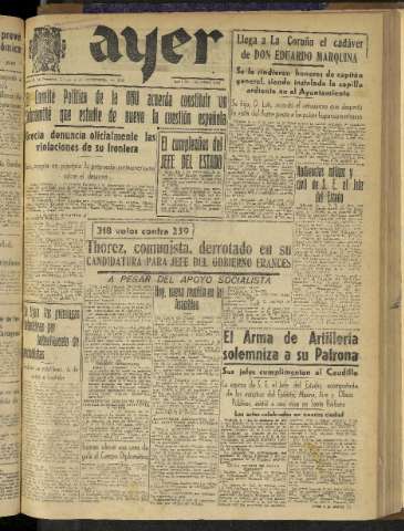Imagen del registro