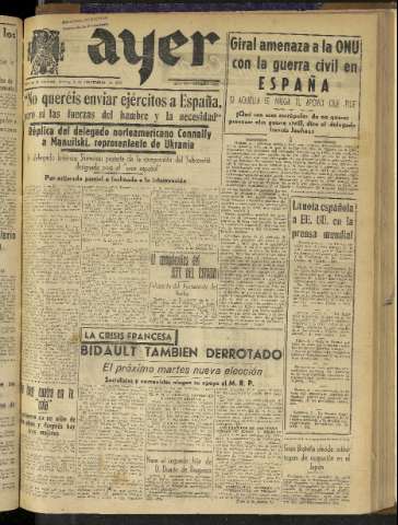 Imagen del registro