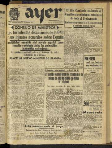 Imagen del registro
