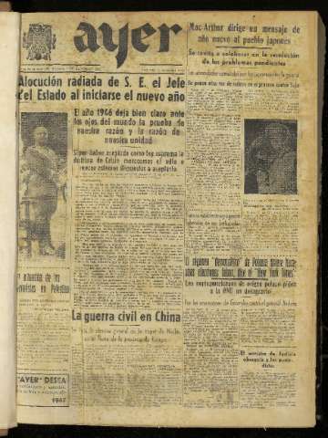 Imagen del registro