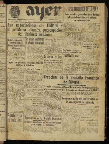 Imagen del registro
