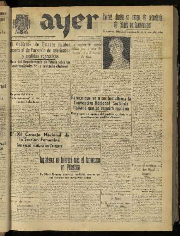 Imagen del registro