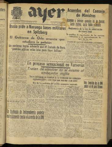 Imagen del registro