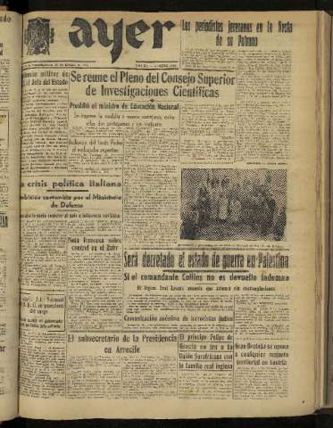 Imagen del registro