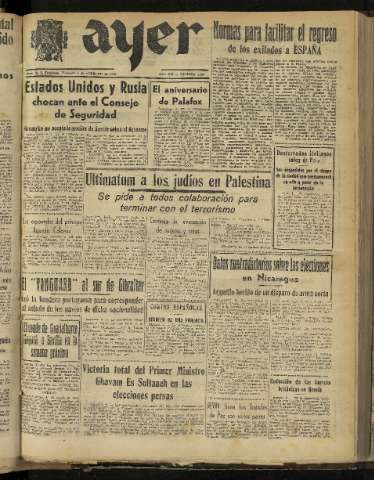 Imagen del registro