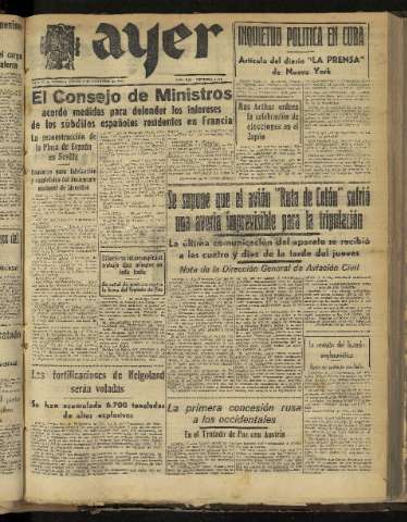 Imagen del registro