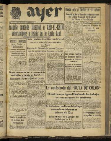 Imagen del registro