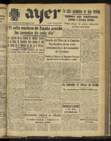 Imagen del registro