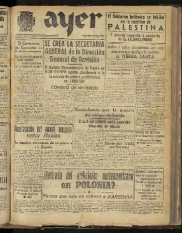 Imagen del registro