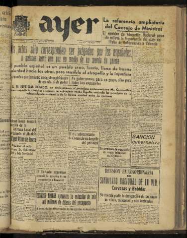 Imagen del registro