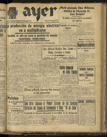 Imagen del registro