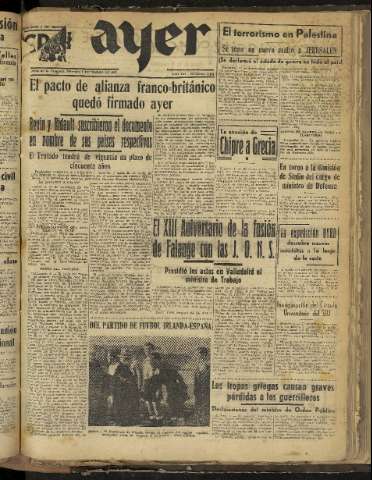 Imagen del registro