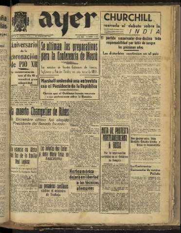 Imagen del registro