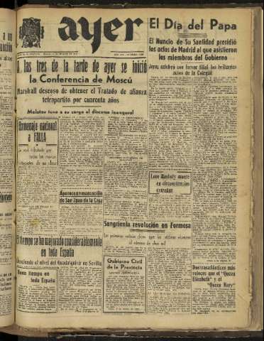 Imagen del registro