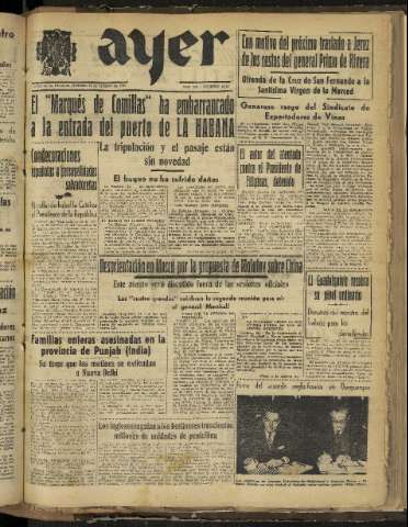 Imagen del registro