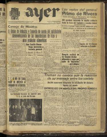 Imagen del registro