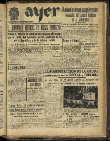 Imagen del registro