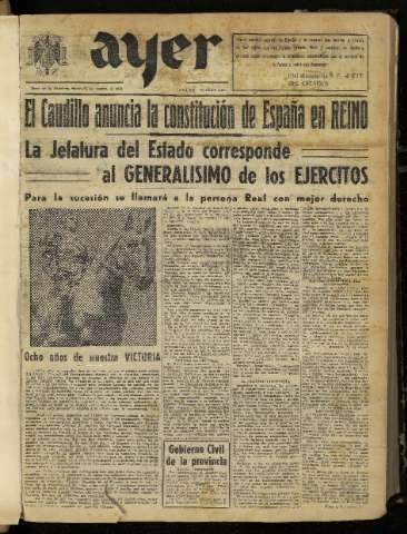 Imagen del registro