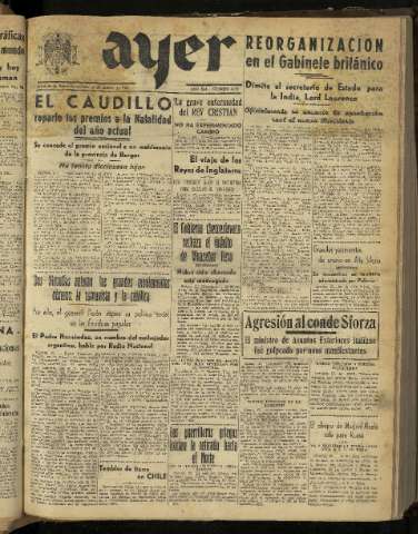 Imagen del registro