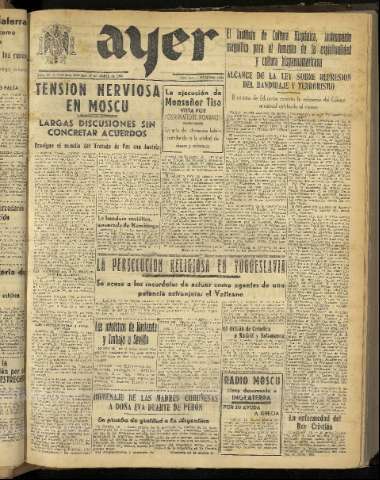 Imagen del registro