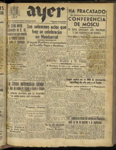 Imagen del registro