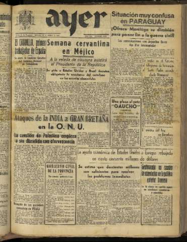Imagen del registro
