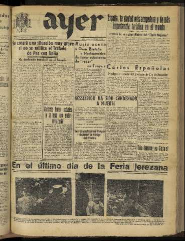 Imagen del registro