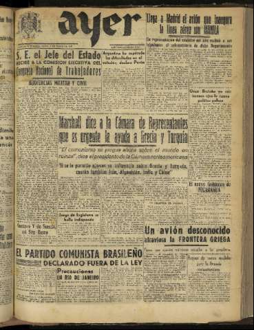 Imagen del registro