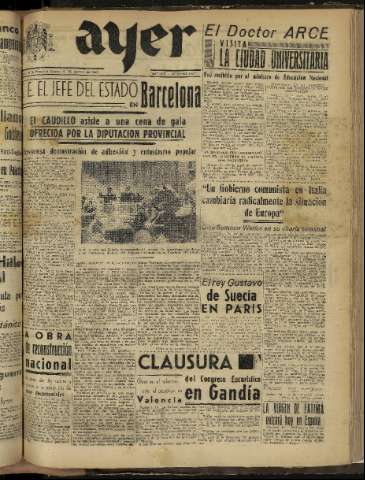 Imagen del registro