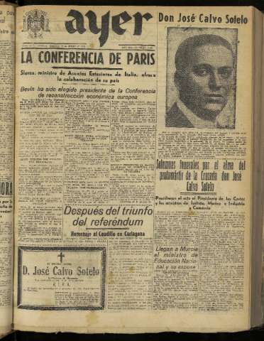 Imagen del registro