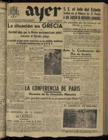 Imagen del registro