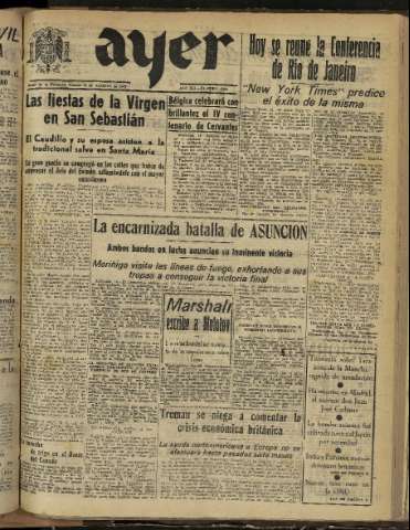 Imagen del registro