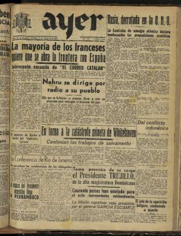 Imagen del registro