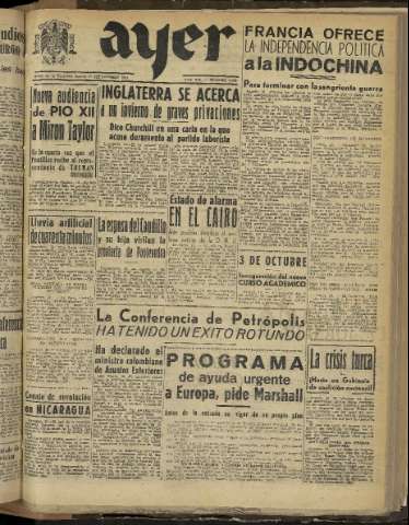 Imagen del registro